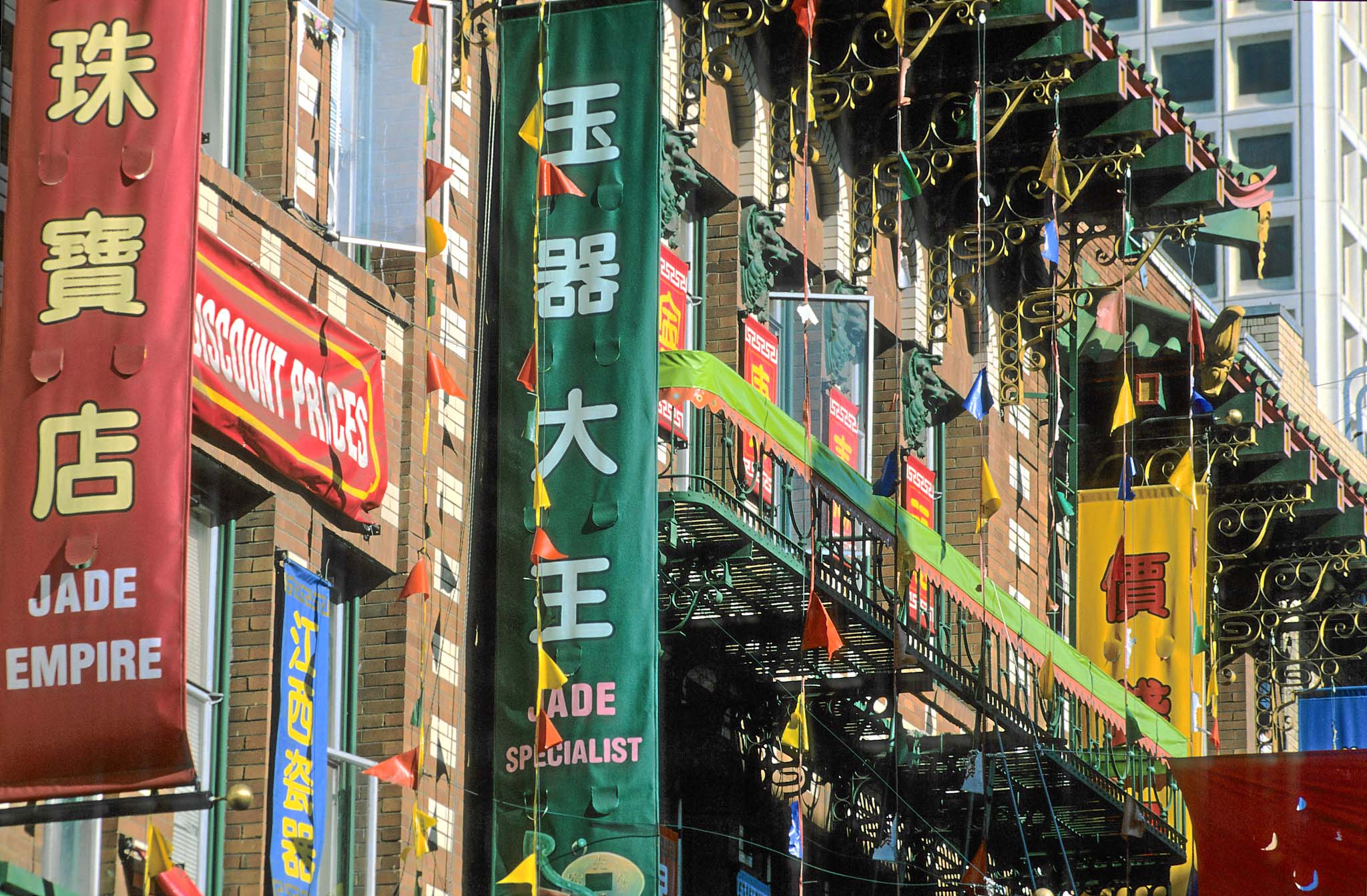 02   Chinatown (Neu)